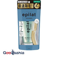 Epilat Homme Remedy Hair Removal Cream Speedy 150g