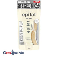 Epilat Homme Medicated Hair Removal Cream for Sensitive Skin 150g