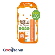 Mummy Lip Cream N2.5g (moisturizing lip)