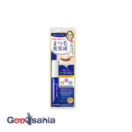 Heroine Make Eyelash Serum EX5.5g (eyelash serum)