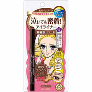 Heroine Make SP Smooth Liquid Eyeliner Super Keep 02 Bitter Brown 0.4ml
