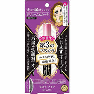 Heroine Make SP Volume & Curl Mascara Advanced Film 01 Jet Black 6g