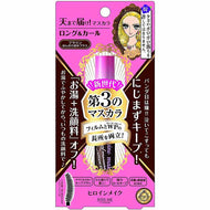 Heroine Make SP Long & Curl Mascara Advanced Film 02 Brown 6g