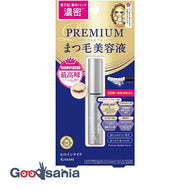 [New] Heroine Make Eyelash Serum Premium EX5.5g (Eyelash Serum)