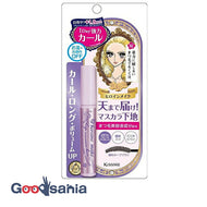 [New] Heroine Make Curl Keeping Mascara Base 50 Fleur Violet 6g (Eyelash Mascara)
