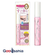 Ise Han Heroine Make SP Speedy Mascara Remover SK6.6ml