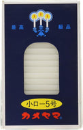 Kameyama small candle size 5 90g