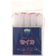Kameyama Torch Seal No. 15 Square Bag S 18 pieces
