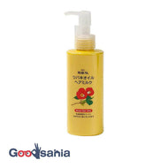 Camellia oil hair milk 150ml