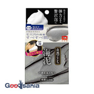 Natural comfort Okinawa sea mud face wash soap 80g (face wash soap)