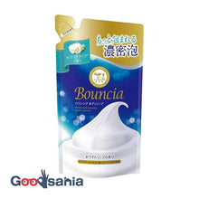 Load image into Gallery viewer, [New] Bouncia Body Soap White Soap Fragrance Refill 360ml (Body Shampoo Refill)

