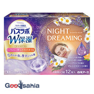 HERS Bath Lab W Moisturizing NIGHTDREAMING 12 tablets (warm bath salts)
