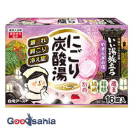 Iiyu Tabidachi Cloudy Carbonated Hot Spring Yasuragi no Yado 16 tablets (hot spring bath salts)