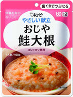 Kewpie Easy Menu Ojiya Salmon Radish 160g