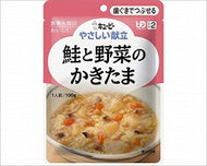 Kewpie Easy Menu Salmon and vegetable kakitama 100g