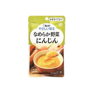 Kewpie Easy Menu Smooth Vegetable Carrots 75g
