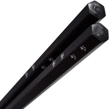将图片加载到图库查看器，Chopsticks cat black Nyammy DH2731
