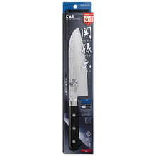 将图片加载到图库查看器，Seki Magoroku Imayo Kitchen Knife Double Edge Santoku 165mm Made in Japan AB5456
