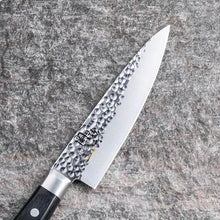 将图片加载到图库查看器，Seki Magoroku Imayo Kitchen Knife Double Edged Gyuto 150mm Made in Japan AB5458
