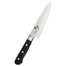 将图片加载到图库查看器，Seki Magoroku Imayo Kitchen Knife Double Edged Gyuto 150mm Made in Japan AB5458
