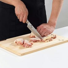 将图片加载到图库查看器，Seki Magoroku Imayo Kitchen Knife Double Edged Gyuto 180mm Made in Japan AB5459
