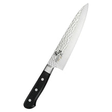 将图片加载到图库查看器，Seki Magoroku Imayo Kitchen Knife Double Edged Gyuto 180mm Made in Japan AB5459
