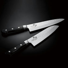 Load image into Gallery viewer, Seki Magoroku Imayo Kitchen Knife Double Edged Gyuto 210mm Made in Japan AB5460
