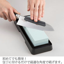 将图片加载到图库查看器，Sharpener Resin Made in Japan Gray Approx. 10 x 1.8 x 1.6cm AP0327
