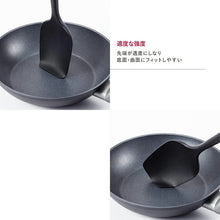 画像をギャラリービューアに読み込む, KAI SELECT100 Select 100 Silicone Spoon Dishwasher Safe Black Approx. 27.8 x 7.2 x 2.9cm DH3141
