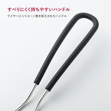 将图片加载到图库查看器，KAI SELECT100 Select 100 Soft Nylon Turner Dishwasher Safe Black Approx. 26.7 x 7.2 x 4.5cm DH3143
