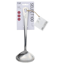 Load image into Gallery viewer, KAI SELECT100 Select 100 Ladle 25cm Dishwasher Safe Silver Approx. 25.5 x 8.6 x 4.1cm DH3145
