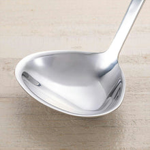 Load image into Gallery viewer, KAI SELECT100 Select 100 Ladle 25cm Dishwasher Safe Silver Approx. 25.5 x 8.6 x 4.1cm DH3145
