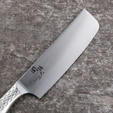 将图片加载到图库查看器，Knife Seki Magoroku Takuso Nakiri 165mm Made in Japan Silver AB5168
