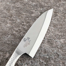 将图片加载到图库查看器，Knife Seki Magoroku Takumi So Deba 150mm Made in Japan AK1131
