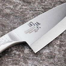 将图片加载到图库查看器，Knife Seki Magoroku Takumi So Deba 150mm Made in Japan AK1131
