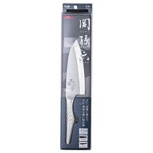 将图片加载到图库查看器，Knife Seki Magoroku Takumi So Deba 150mm Made in Japan AK1131
