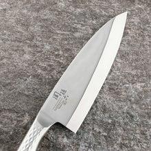 将图片加载到图库查看器，Knife Seki Magoroku Takumi So Deba 180mm Made in Japan AK1132
