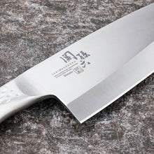 将图片加载到图库查看器，Knife Seki Magoroku Takumi So Deba 180mm Made in Japan AK1132
