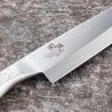 Load image into Gallery viewer, Knife Seki Magoroku Takuso Sashimi 180mm Made in Japan AK1133
