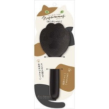 Cargar imagen en el visor de la galería, Rice scoop Nyammy cat rice scoop DH2723

