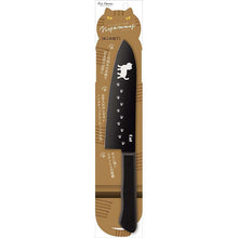 将图片加载到图库查看器，Knife Nyammy Cat Knife (Santoku 165mm) AB5801
