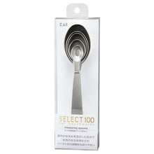 Muat gambar ke penampil Galeri, KAI SELECT100 Measuring Spoon Oval-type 5 Piece Set
