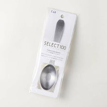 Laden Sie das Bild in den Galerie-Viewer, KAI SELECT100 Measuring Spoon Oval-type 1 Tbsp
