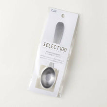 将图片加载到图库查看器，KAI SELECT100 Measuring Spoon Oval type 1/2 Tbsp
