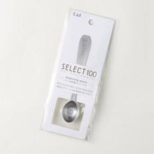 Cargar imagen en el visor de la galería, KAI SELECT100 Measuring Spoon Oval-type 1/2 Teaspoon
