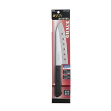 Cargar imagen en el visor de la galería, Knife Santoku Perforated Grace 165mm
