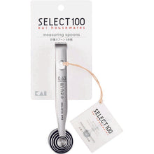 将图片加载到图库查看器，KAI SELECT100 Measuring Spoon Set of 5
