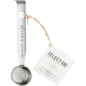 KAI SELECT100 Measuring Spoon 15ml 1 Tbsp