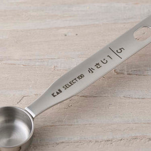 KAI SELECT100 Measuring Spoon 5ml 1 Teaspoon