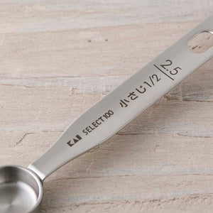 KAI SELECT100 Measuring Spoon 2.5ml 1/2 Teaspoon